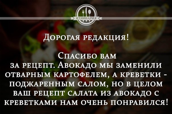 Картинки с буквами -11