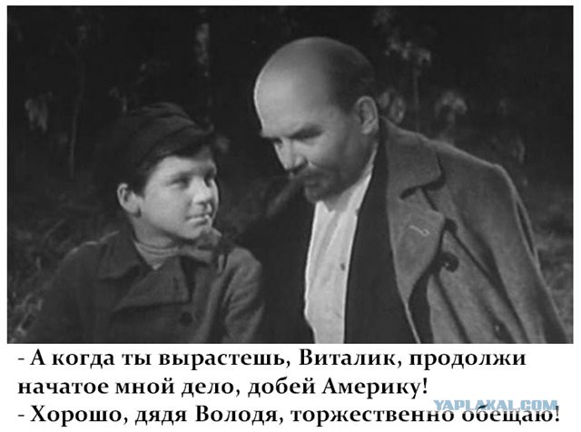 Первое появление знаменитых актёров на экране