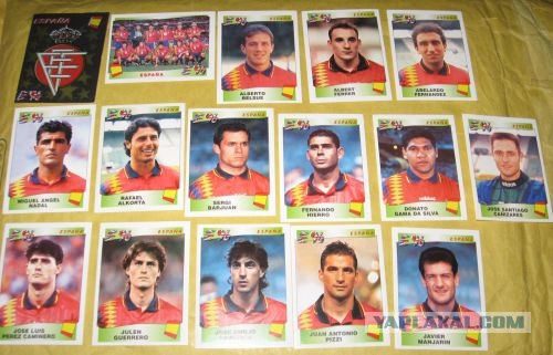 Школоте не понять