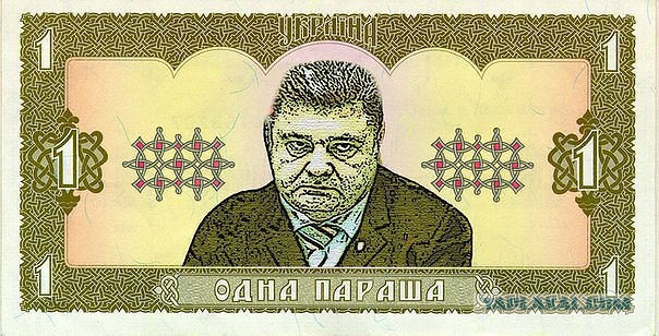 Солянка политическая #8