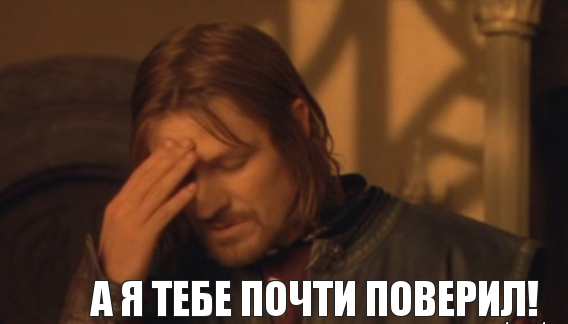 НЛО в Иваново