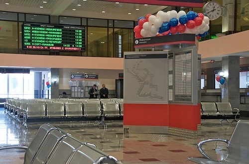 Прогулка по Москве, экстренный выпуск