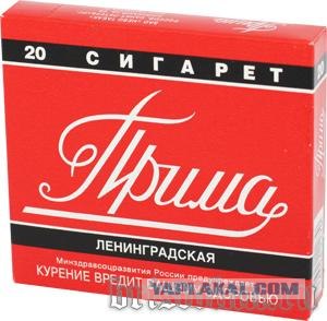 Школоте не понять