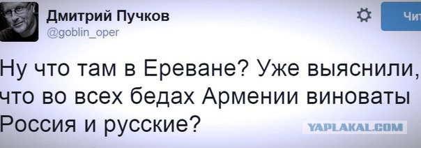 Ну вот....... Понеслась!