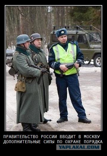 Митинг 10 декабря