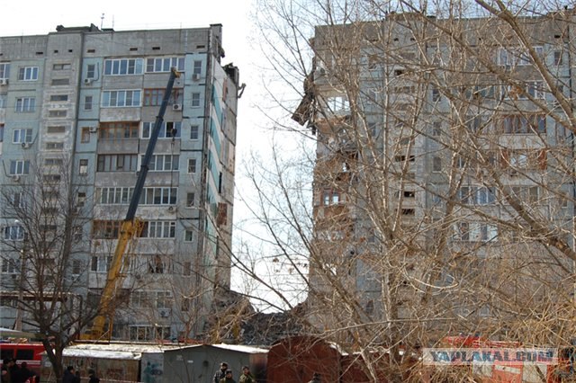 В Астрахани взорвался многоэтажный дом