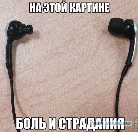 Смешные картинки из всея интернета