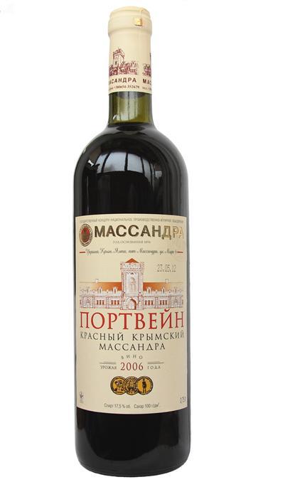 Крымские Вина В Москве Магазины Массандра