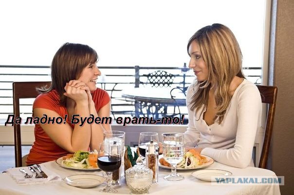 Особая примета