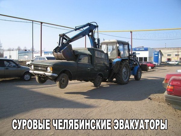 Ужасы и приколы из соцсетей 18+
