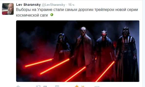 10 политических картинок часть 15
