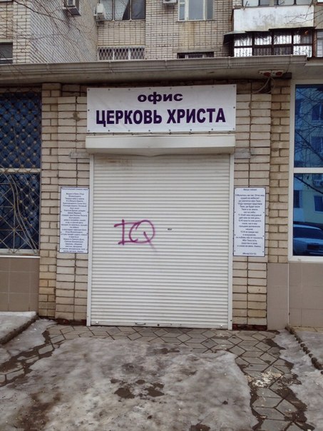 Веселые картинки