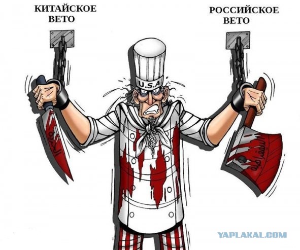 10 политических картинок часть 16