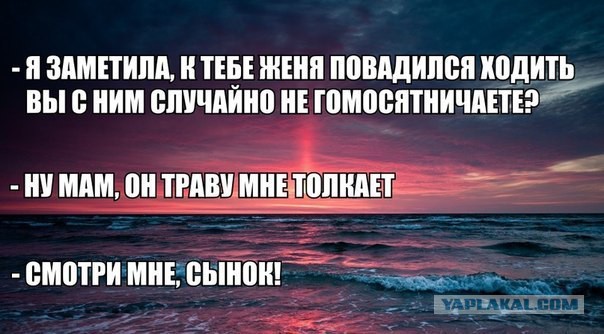 Картинки под пивко