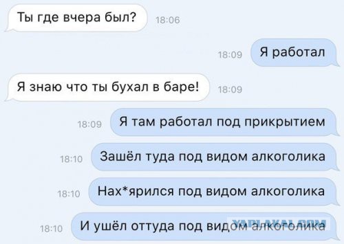 Картинки на пятницу