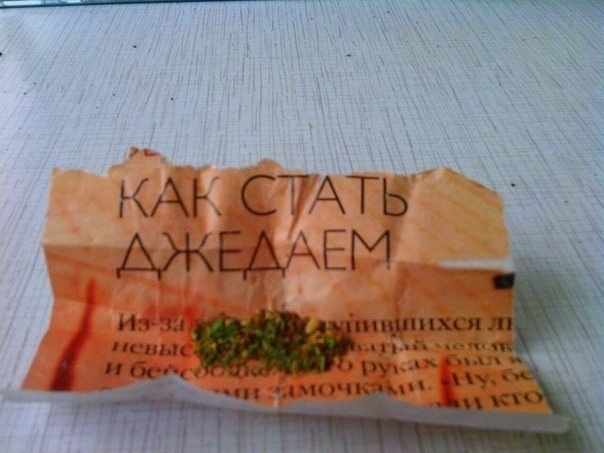 Картинки, надписи