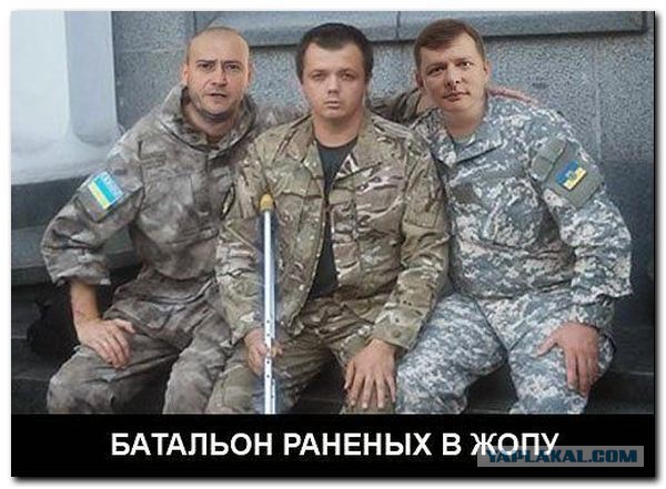 Семён Семенченко: Путин разрушает Украину изнутри,