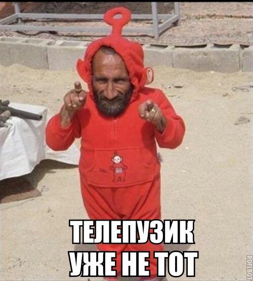 Картинки  из сети