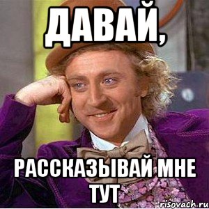 А ваша девушка прячет от вас еду?