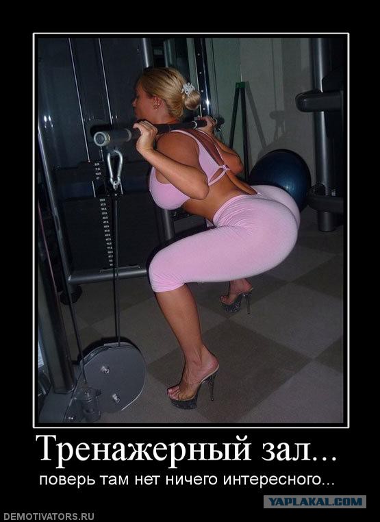 Может ли помпа увеличить половой член