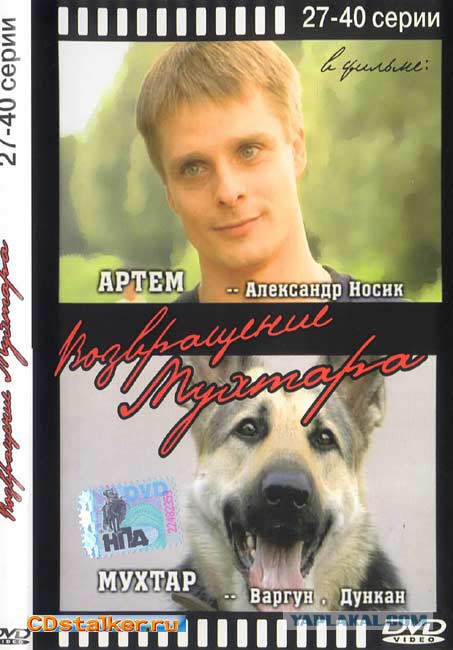 Младенцы и собаки, лучшие актёры!
