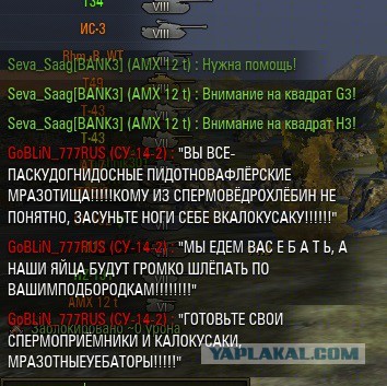 Wargaming 31