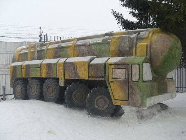 Весёлые картинки