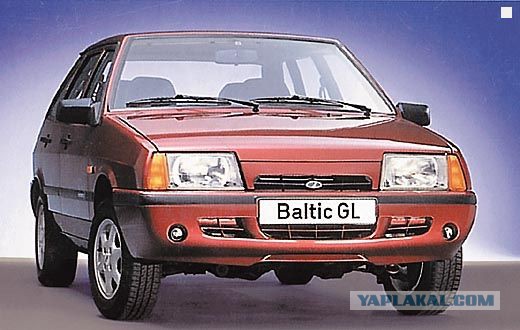 LADA для капиталистов