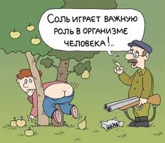 Кто воровал в детстве, только честно