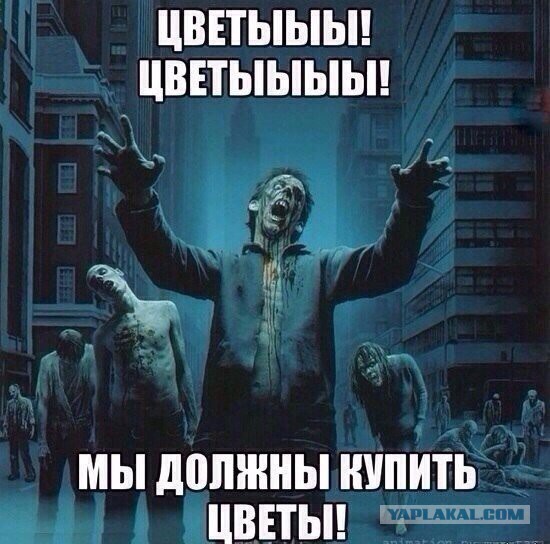 Картинки с надписями