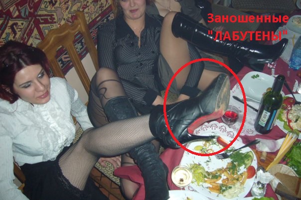 Фотографии из соцсетей