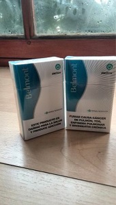 Самые дорогие сигареты.