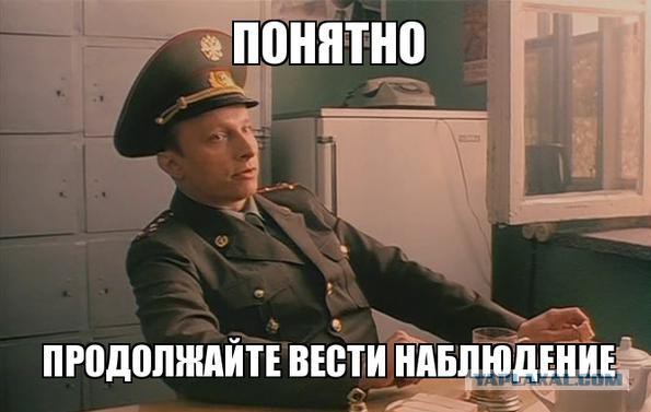 Екатеринбург и поддержка хокейной команды