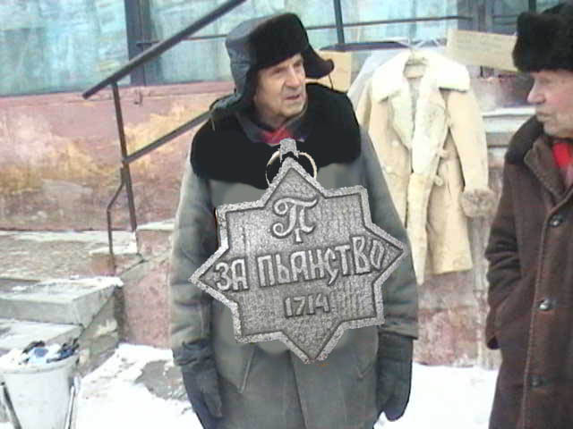 Фотожаба: Продаю матыля