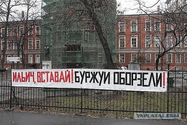 Толковое письмо