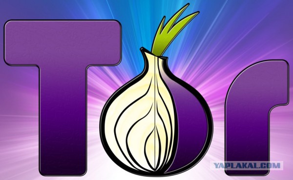 Следы Великой Стёрки