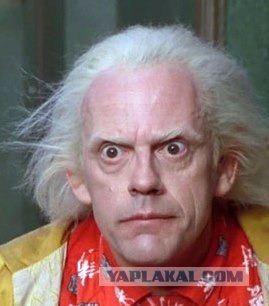 Вот и помогай после этого людям