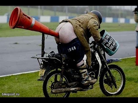 Все считают нас крутыми