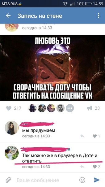 Ужасы и приколы из соцсетей 18+