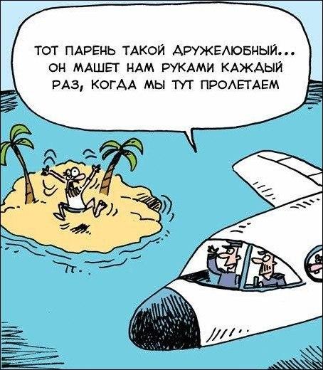 Неожиданной тупости пост