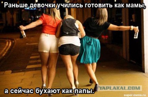 Весёлые картинки для настроения