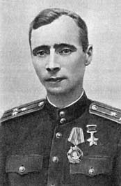 Наши.