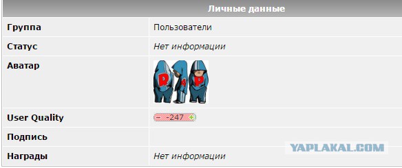 Настоящий OxiMironov: Рэп-ответ