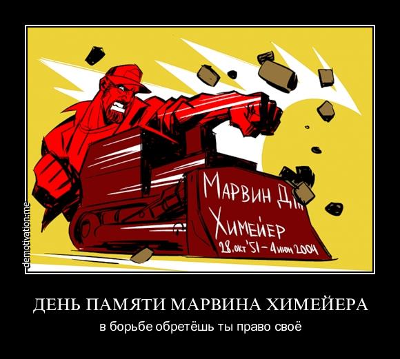 Полиция задержала участников тракторного пробега на Москву