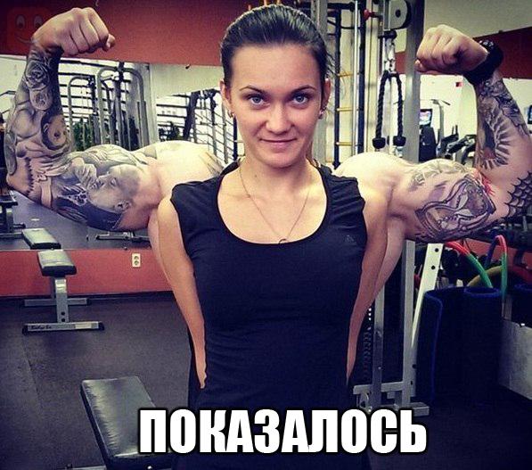 Ужасы и приколы из соцсетей 18+
