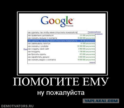 ЯП-всезнающий, помоги разобраться! Всего 5 фото