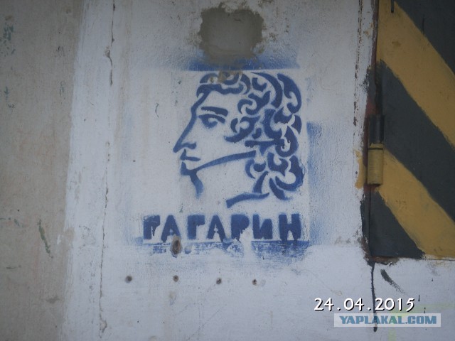 Немного когнитивного диссонанса