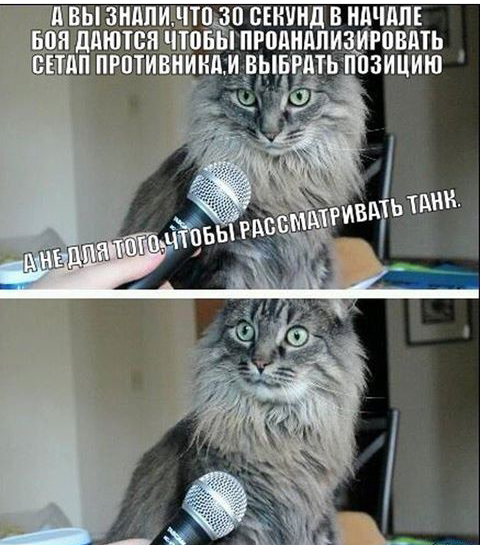 Wargaming 39