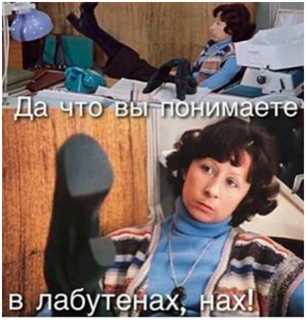 Ахеджакову продолжает ахеджачить