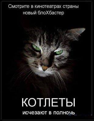 Немножко картинок с буквами, типа демотиваторы